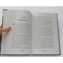 Святослав Воєводін: Ратник княгині Ольги: Кількість сторінок 288
