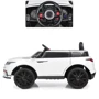 Электромобиль Kidsauto Range Rover Velar 4х4 полный привод pink: Максимальная скорость, км/ч 5