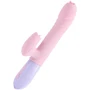 Вибратор BOSS FoxShow Silicone Heating and Thrusting Vibrator Pink