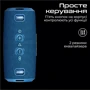 Акустика HiFuture Gravity 45W Black (gravity.black): Частотний діапазон 60-20000 Гц
