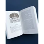Якоб Вегелиус: Правда о Салли Джонс: ISBN 978-5-00114-016-0