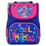 Рюкзак школьный Smart каркасный Smart PG-11 Cool Princess: Возрастная группа от 6 до 10 лет