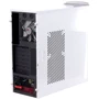 Корпус PrologiX A07B/7019 500W: Призначення робоча станція