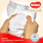 Huggies Elite Soft 0+ Jumbo 50 фото 5