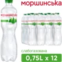 Вода Моршинська минеральная природная столовая слабогазированная 12х0.75 л (DS48200170006731): Объем, л 9