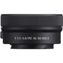 Sony Alpha ZV-E10M2 kit 16-50mm Black (ZVE10M2KB.CEC): Размеры 121x68x54 мм