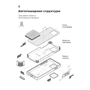 Аксесуар для смартфона ArmorStandart ICON Case Black для Google Pixel 6a (ARM70907): Тип накладка на заднюю часть