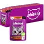 Упаковка влажного корма для котов Whiskas домашняя птица в соусе 28х85 г (5900951302763): Возраст Взрослые