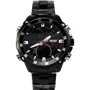 Наручний годинник Skmei 1146 Black: Тип чоловічі
