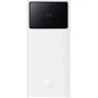 Внешний аккумулятор Baseus Power Bank 20000mAh Star-Lord Digital Display 30W White (P10022904213-00): Емкость батареи, мАч 20000