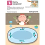 KUMON. Перші кроки. Нумо малювати!: Обложка Мягкая