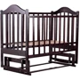 Ліжко Babyroom Діна D203 маятник венге (621 345)