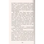 Ханс Кристиан Андерсен: Самые лучшие сказки: Жанр Сказки