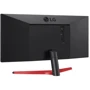 Монитор LG 29WP60G-B: Время реакции, мс 5