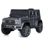 Дитячий електромобіль Bambi Mercedes сірий (M 5803EBLRS-11)