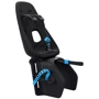 Детское велокресло на багажник Thule Yepp Nexxt Maxi Universal Mount Obsidian (TH12080201)