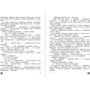 Эдуард Успенский: Вниз по волшебной реке: Автор Эдуард Успенский