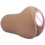 Мастурбатор Alive Mia Super Realistic Masturbator XL Caramel