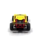 Автомобиль на радиоуправлении Sulong Toys Speed racing drift Aeolus желтый (SL-284RHY): Тип управления Радиоуправление