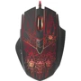 Комплект проводной Defender Anger MKP-019 Black (52019): Подключение проводное