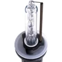 Комплекты ксенона Infolight Expert H27 4300К +50% фото 3