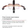Кресло АКЛАС Видаго ANF PU Dark Brown Коричневое (00127057)	 фото 13