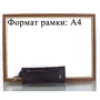 Чоловіча ключниця Grass темно-коричнева (SHI515-30): Матеріал Натуральна шкіра