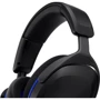 Навушники HyperX Cloud Stinger 2 Core PS5 Black (6H9B6AA): Додатково регулятор гучності