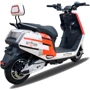 Электроскутер MYBRO Niupro SM2500 фото 7