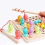 Деревянный развивающий набор Mic Pearl fishing (C60435)