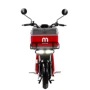 Электроскутер Aima U1S Red: Модель U1S