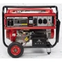 Бензиновый генератор Bolat MB-6000: Количество фаз 1