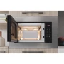 Встраиваемая микроволновая печь Indesit MWI 120 GX: Переключатели сенсорные