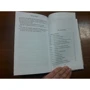 Эдуард Веркин: Кошки ходят поперёк: Количество страниц 512