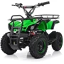 Детский электромобиль Квадроцикл Bambi HB-EATV800N-5 V3 до 65 кг