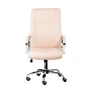 Кресло офисное Special4You Marble beige (E4794)