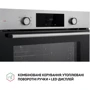 Духовой шкаф электрический Perfelli PERLA 6D7 INOX: Класс энергопотребления A