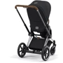 Шасі Cybex ePriam & каркас Chrome Brown з електродвигуном та акумулятором фото 7