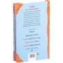 Любимый праздник Новый год: ISBN 978-5-353-07402-1