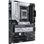 ASUS PRIME X670-P-CSM: Оперативная память 4xDDR5 6400+ МГц, до 128 ГБ