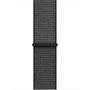 Аксесуар для Watch COTEetCI W17 Magic Tape Band Grey (WH5225-GY) for Apple Watch 38/40/41mm