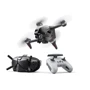 DJI FPV Combo (CP.FP.00000002.01) (Квадрокоптери) (79006467) Stylus approved
