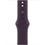 Аксессуар для Watch Apple Sport Band Elderberry (MP753) for Apple Watch 38/40/41mm