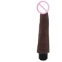 Вибромассажер CHISA Flirtation Brown