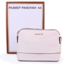 Женская сумка через плечо Amelie Galanti молочная (A991248-cream): Тип ручки Со съемным ремнем, Плечевой ремень, Без ручки