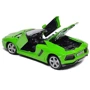 Машина АВТОПРОМ Lamborghini, 1:24 (68274A)