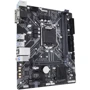 GIGABYTE B365M D2V: Роз'єми на задній панелі USB 3.0 (USB 3.1 Gen 1)