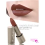 Pierre Cardin Magnetic Dream Lipstick № 266 Средний коричневый Помада для губ 4 g: Тип помады Помада-стик