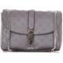 Женская сумка через плечо Guess Peony серая (HWSG7398180-TAU)