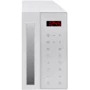 Микроволновая печь Hansa AMGF20E3GF: Объем, л 20